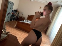 Фото проститутки Наташа №3 в городе Томск