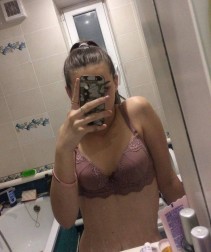 Фото проститутки Лена №4 в городе Томск