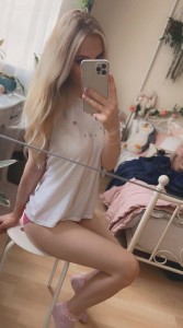 Фото проститутки Настя №4 в городе Томск