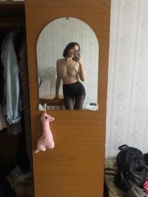 Фото проститутки даша №2 в городе Томск