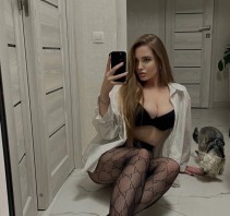 Фото проститутки Надя №3 в городе Томск