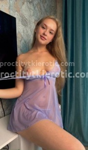 Фото проститутки Катя №1 в городе Томск