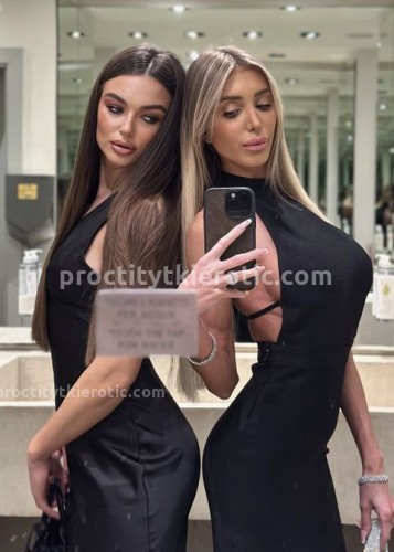 Алина, Г. Томск