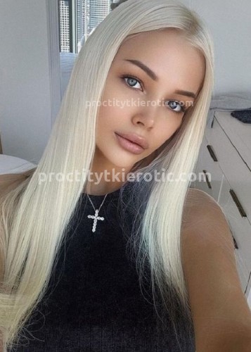 Ева, Г. Томск