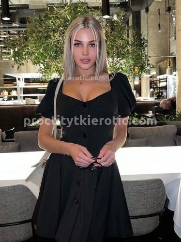 Ева, Г. Томск