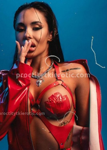 Кира, Г. Томск