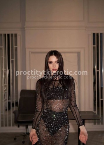 Марсия, Г. Томск