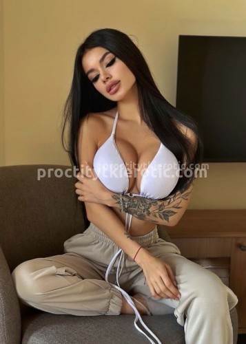 Милана, Г. Томск