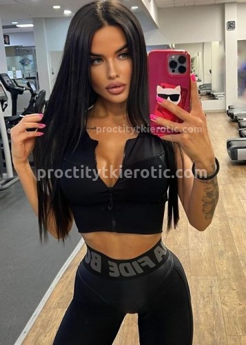 Нелли, Г. Томск