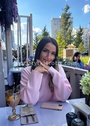 Василиса, Г. Томск